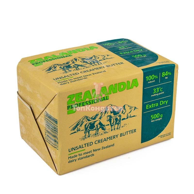 Масло сливочное "ZEALANDIA" 84% 500 гр