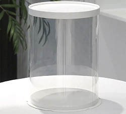 Коробка для торта "Тубус PET" 30 см*45 см белый