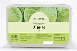 Пюре замороженное "Artpuree" Лайм без сахара 250 гр