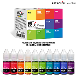 Набор красителей Art Color Electric 10 цветов